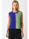 Averi Knit Vest